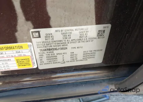 2016 Buick Enclave Leather из США, поврежденный, VIN 5GAKRBKD9GJ138524